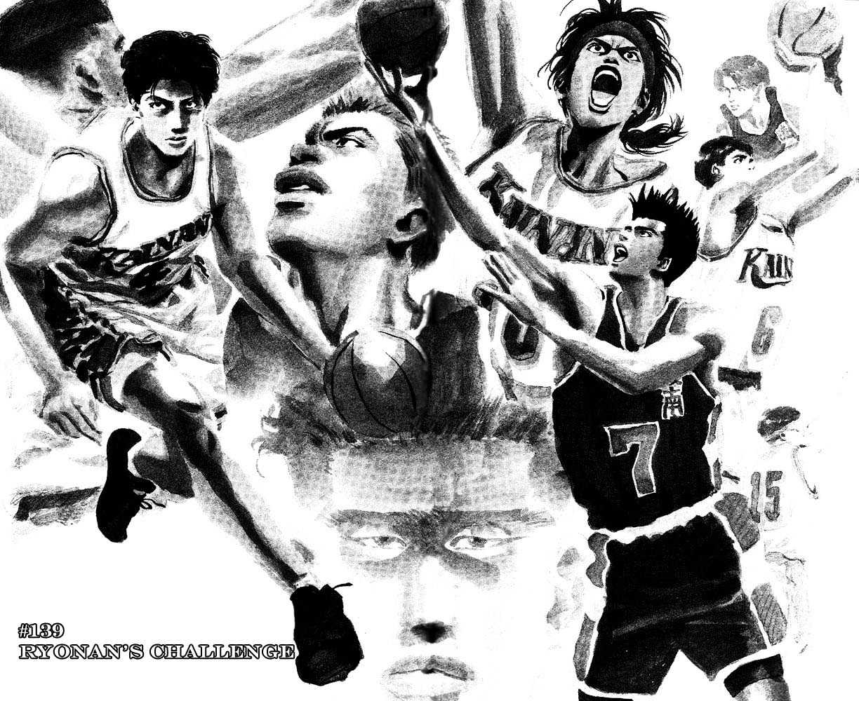 Slam Dunk, Chapter 139 image 02